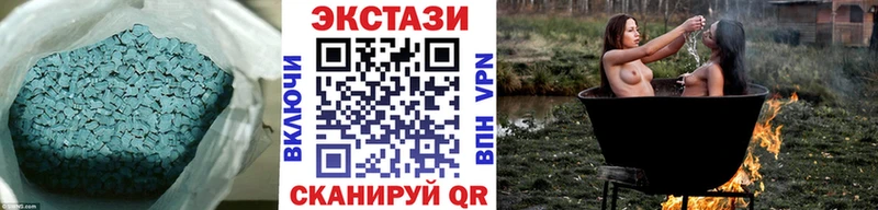 где найти   Костерёво  кракен ССЫЛКА  Экстази 300 mg 