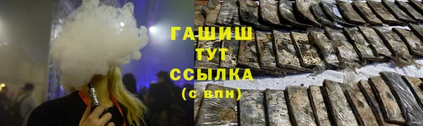 соль курить ск Баксан