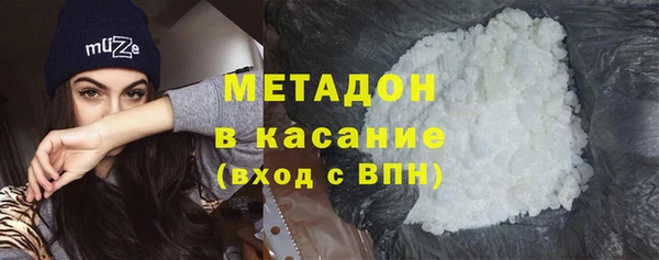 гидропоника Балабаново