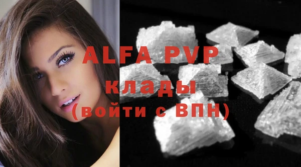 соль курить ск Баксан