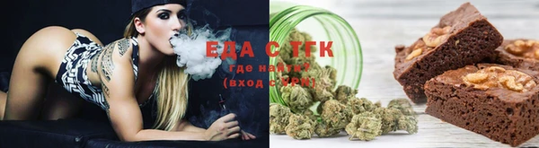 соль курить ск Баксан