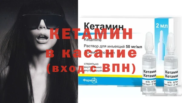 соль курить ск Баксан