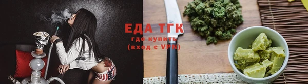 соль курить ск Баксан