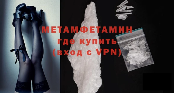 гидропоника Балабаново