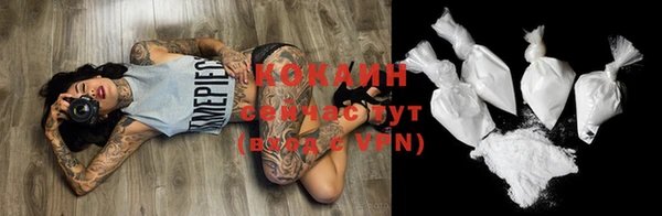 соль курить ск Баксан