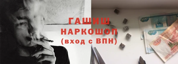 соль курить ск Баксан