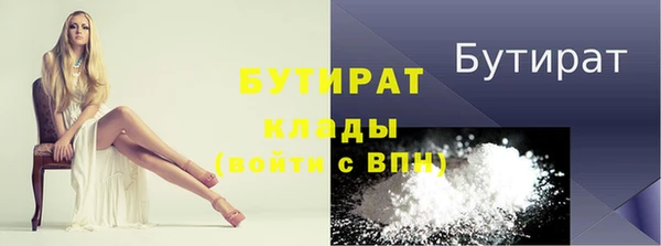 соль курить ск Баксан