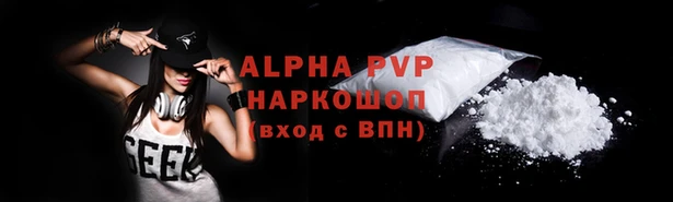 гидропоника Балабаново