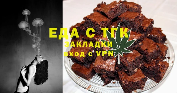 соль курить ск Баксан