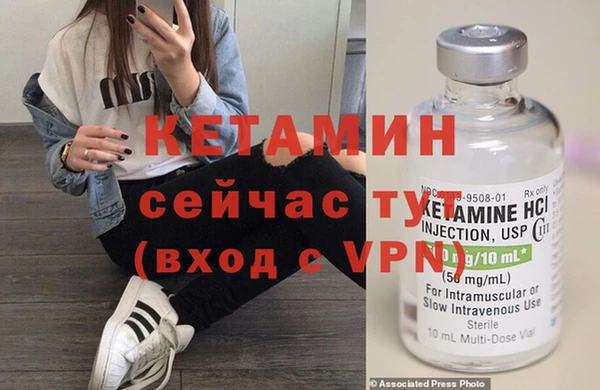 гидропоника Балабаново