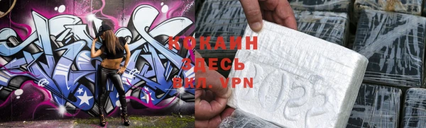 гидропоника Балабаново