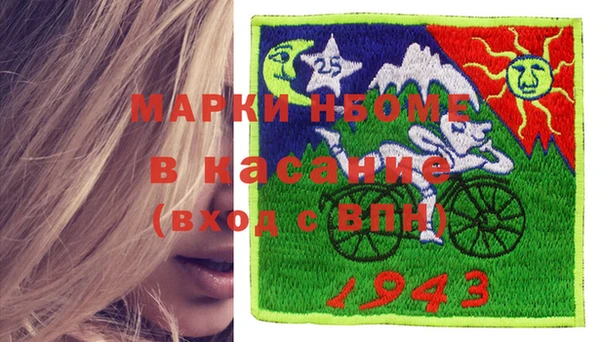гидропоника Балабаново