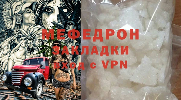 соль курить ск Баксан