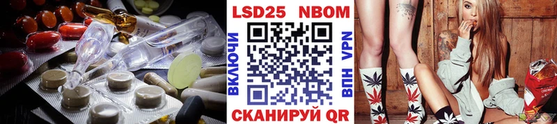 сколько стоит  Костерёво  ЛСД экстази кислота 