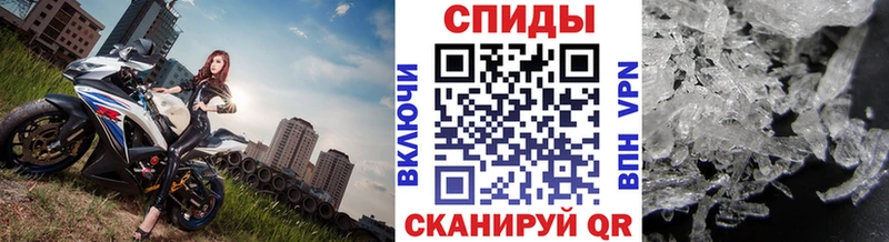 купить наркотик  Костерёво  МЕТАМФЕТАМИН Декстрометамфетамин 99.9% 